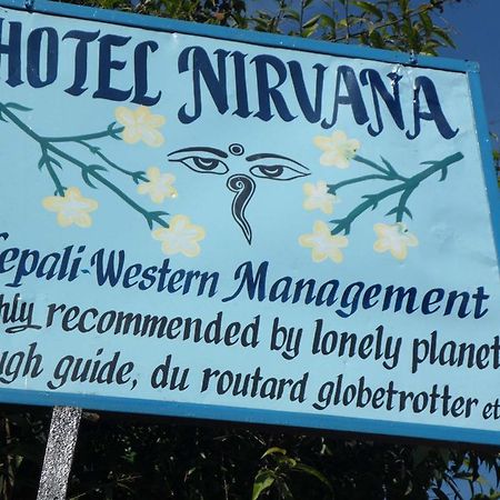 Hotel Nirvana Pokhara Buitenkant foto